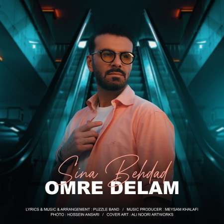 Sina Behdad – Omre Delam